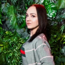 Дина