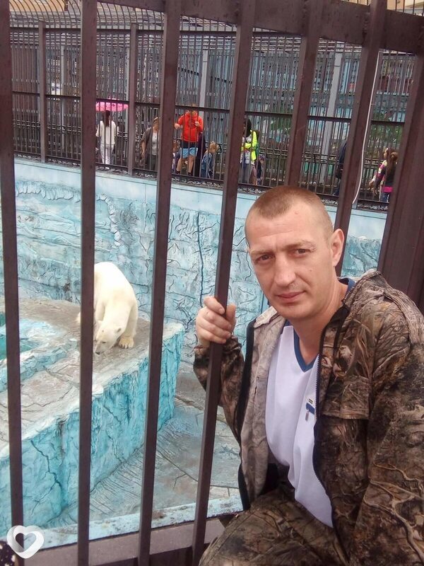 Стёпа