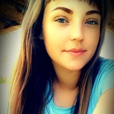 Виктория