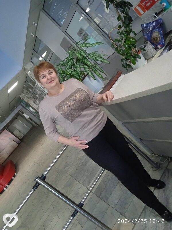 Елизавета