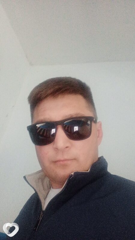 Трофим