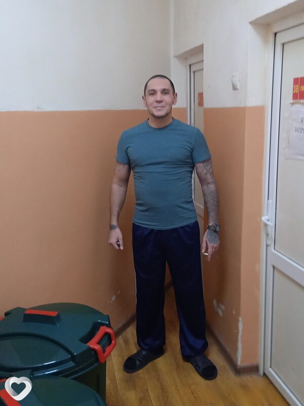 Давидик