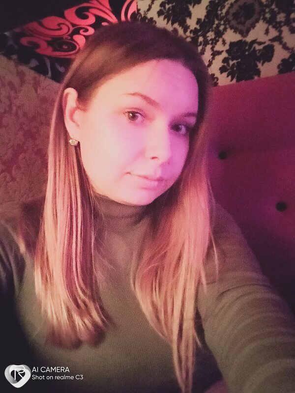 Юлиана