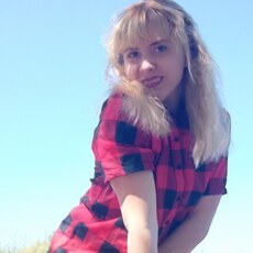Полина