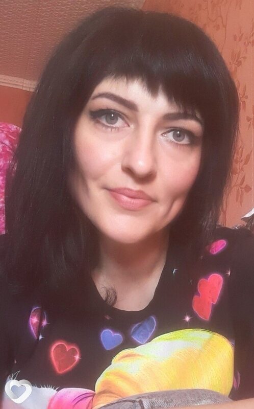 Кристина