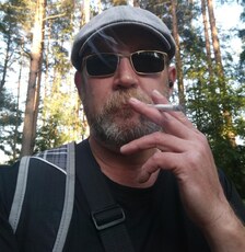 Дима