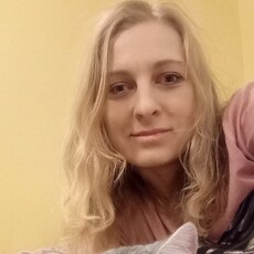 Катя