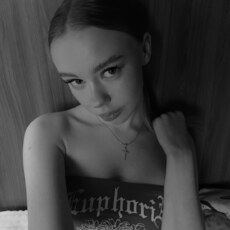 Алиса