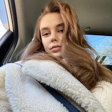 Карина