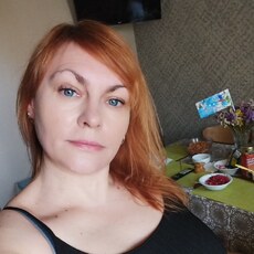 Наталья