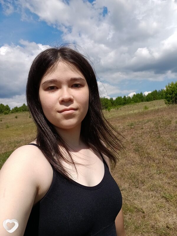 Эмма