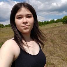 Эмма
