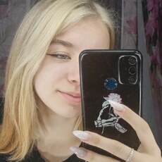 Даша