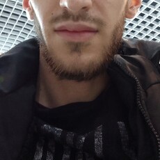 Гаврик