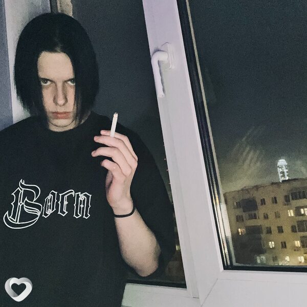 Дима
