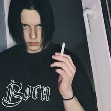 Дима