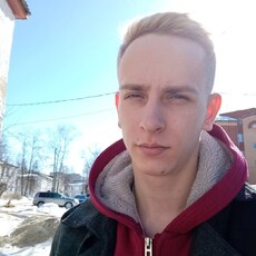 Слава