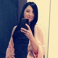 Есения