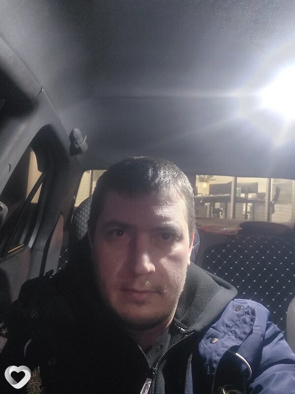 Гена