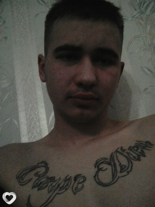 Сева