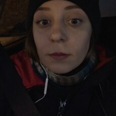 Юлия