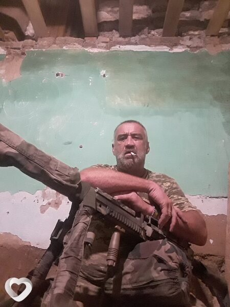 Давидик