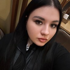 Вита