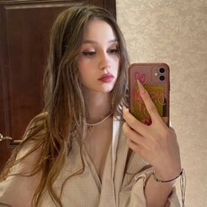 Сима