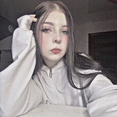 Лена