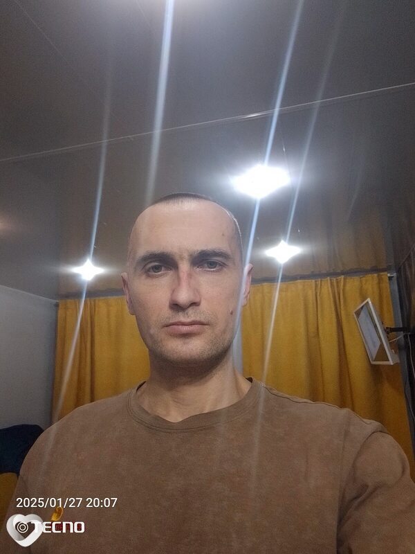 Сергей