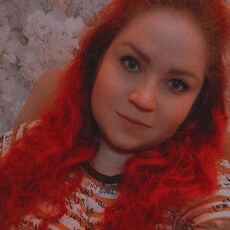 Тамара