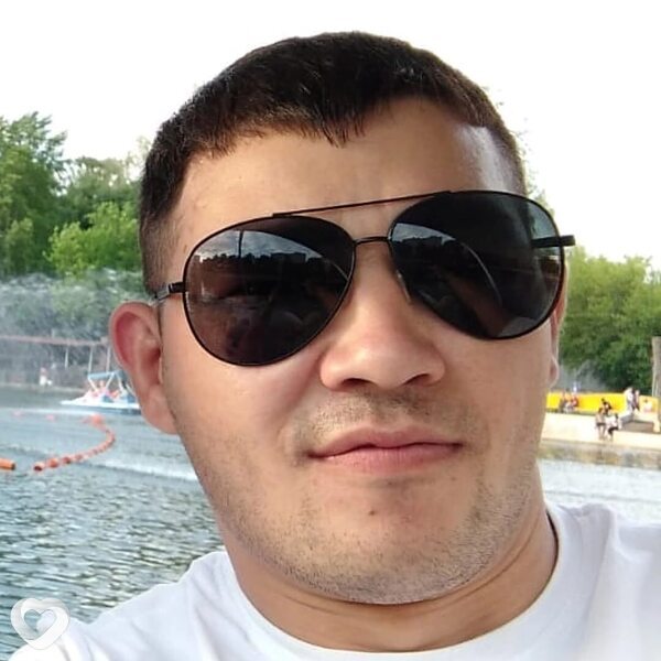 Гена