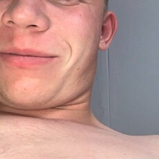 Свят