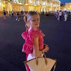 Юлия
