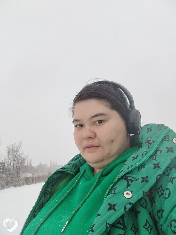 Эля