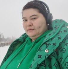 Эля