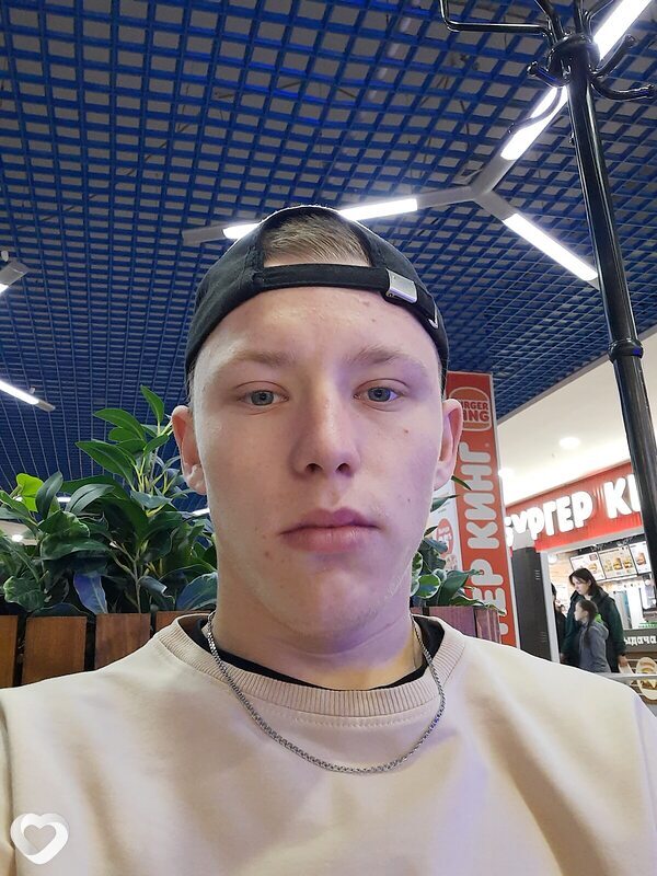 Ден