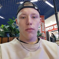 Ден