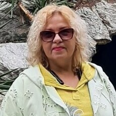 Карина