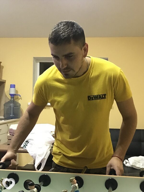 Свят