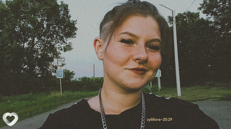 Ульяна
