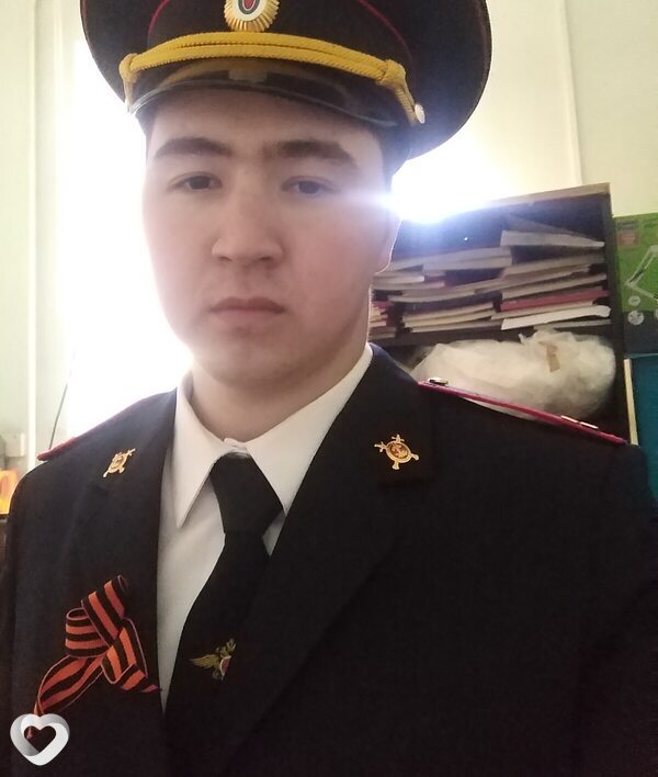 Демьян