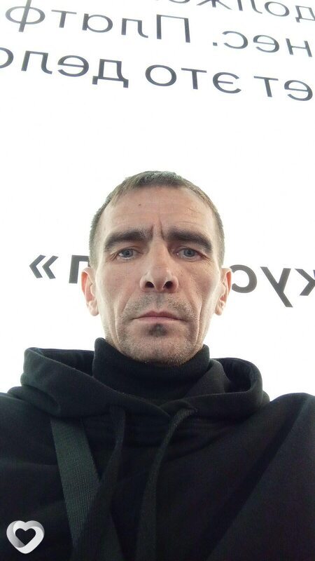 Слава