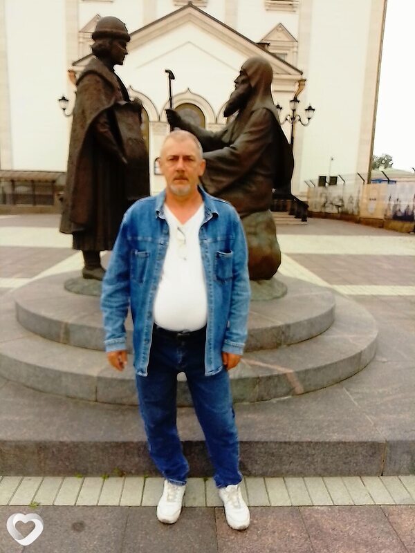 Эдик