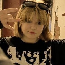 Ульяна