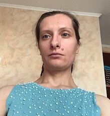 Янина