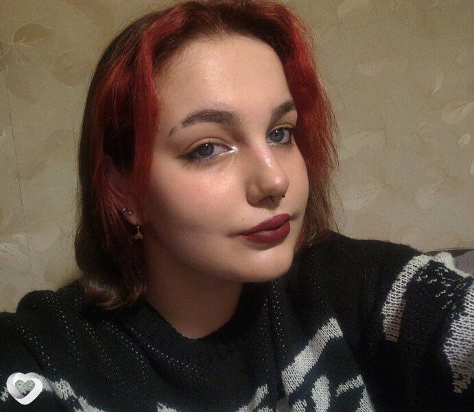 Мила