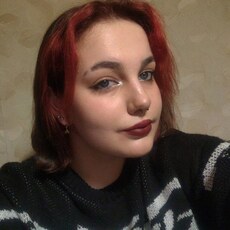 Мила