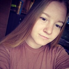 Эльза