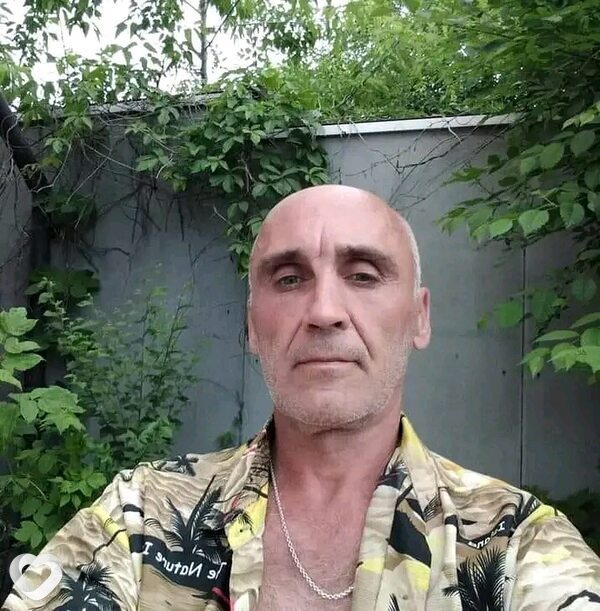 Эдуард